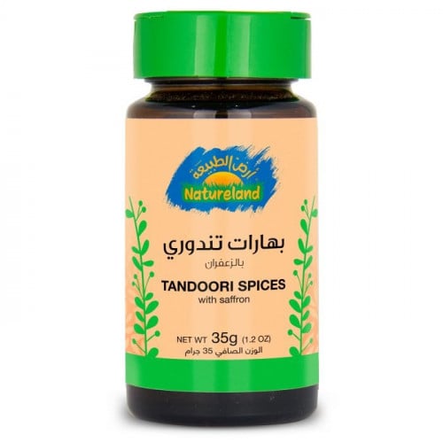بهارات تندوري بالزعفران عضوي 35جم