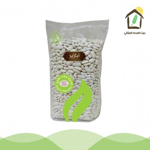 فاصوليا بيضاء عضوي 1كجم