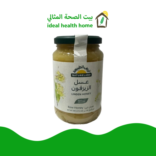 عسل الزيزفون العضوي 500جم