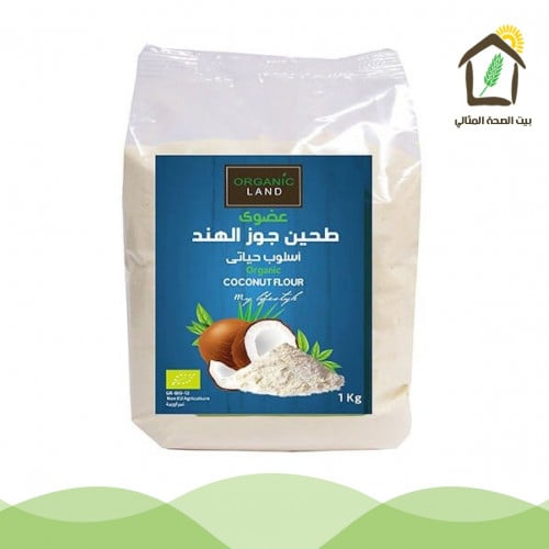 طحين جوز الهند العضوي 1كجم