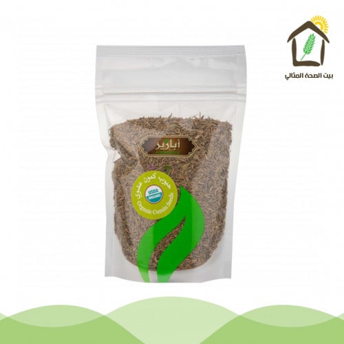 كمون حب عضوي 200جم