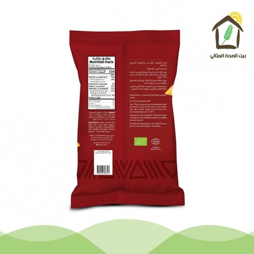 شيبس التورتيا باربكيو عضوى 45جم