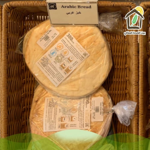 خبز عربي خالي من الجلوتين 5 قطع ( متوفر في المحل ف...