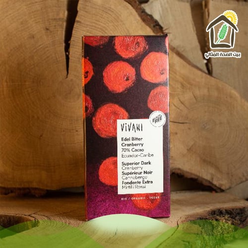 شوكولاته داكنة عضوية بقطع التوت البري الأحمر 100جم