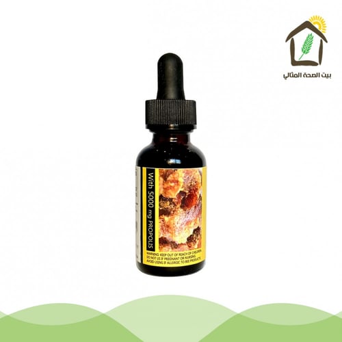 مستخلص عكبر النحل بروبوليس 30مل