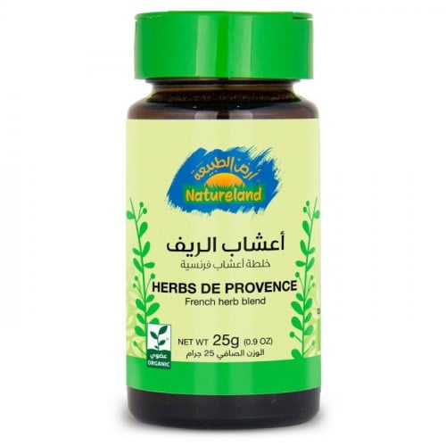 أعشاب الريف خلطة أعشاب فرنسية عضوية 25جم