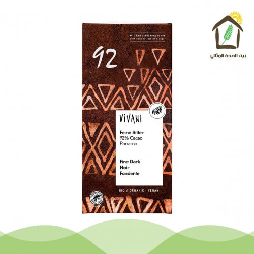 شوكولاته داكنة عضوية 92% 80جم