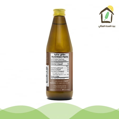 عصير الصبار العضوي 330مل