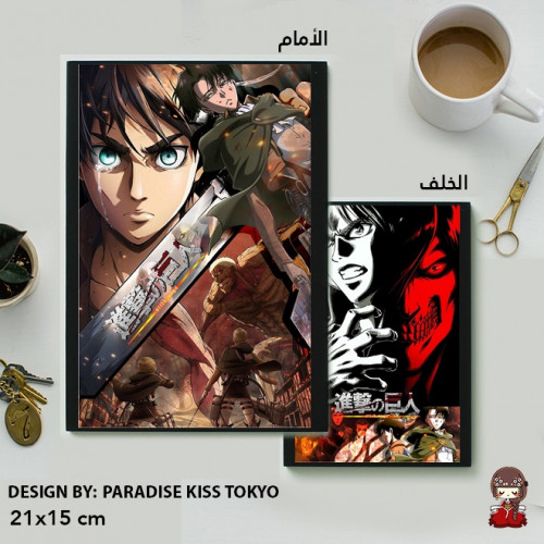ATTACK ON TITAN note book