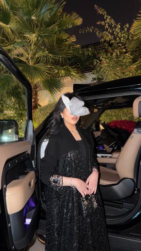 طـيـف