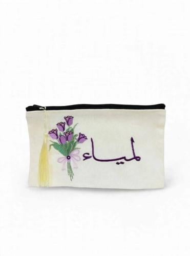 مقلمه ومحفظة مطرزة بالاسم