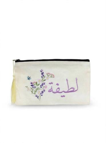 مقلمه ومحفظه مطرزة بالاسم