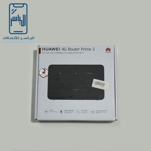 جهاز هواوي راوتر سرعة 300 منزلي