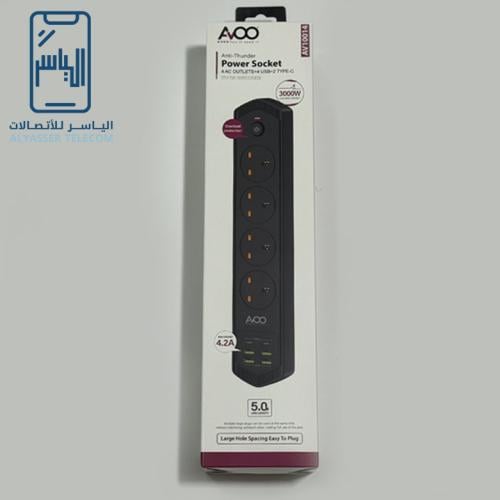 منصة شحن 5 متر