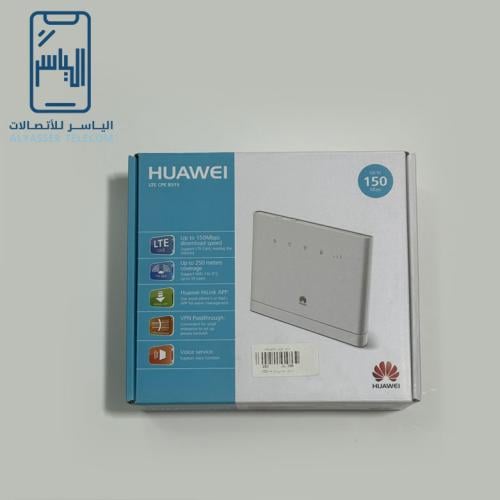 جهاز هواوي راوتر سرعة 150 منزلي