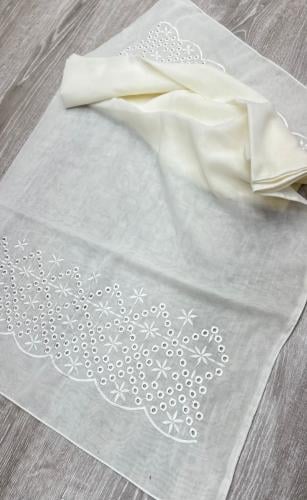 طرحة بتخريم