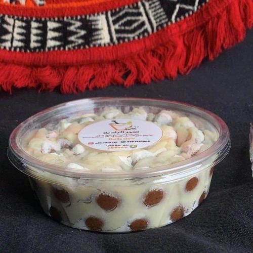 شعثه ملكيه محشيه فاخره درجه اولى