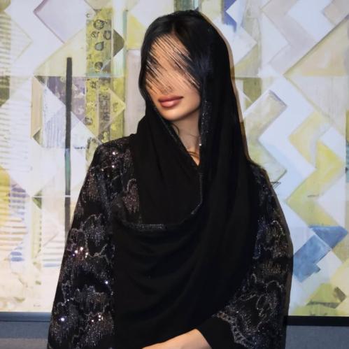 طرحة بطرف