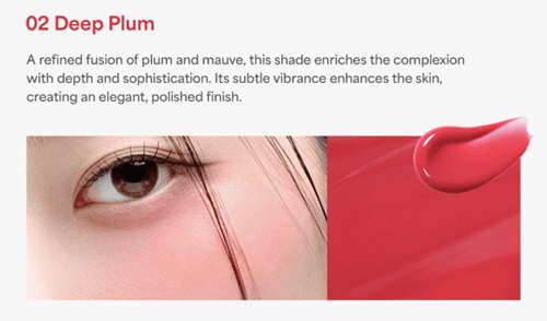 أمبولة بلاشر مرطب -[House of HUR]