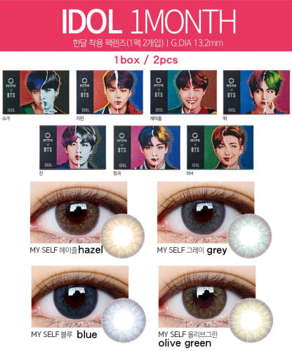 IDOL Line-عدسات BTS _OLENS