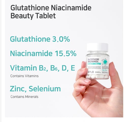 [APLB] أقراص الجمال الجلوتاثيون والنياسيناميد (30...