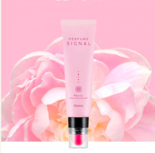 A'PIEU كريم يدين عطري مع مرطب شفاة