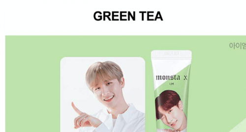 كريم يدين TONYMOLY - Monsta X
