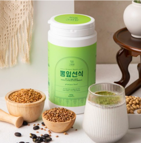 بروتين الجمال نباتي فاخر مصمم للصحة باوراق التوت و...