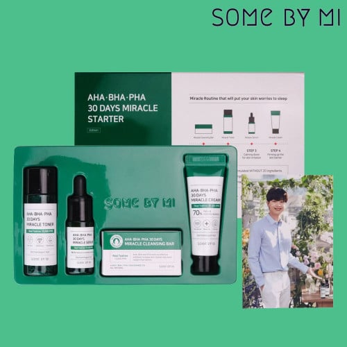 SOME BY MI - مجموعة المعجزة 30 يومًا المحدودة-