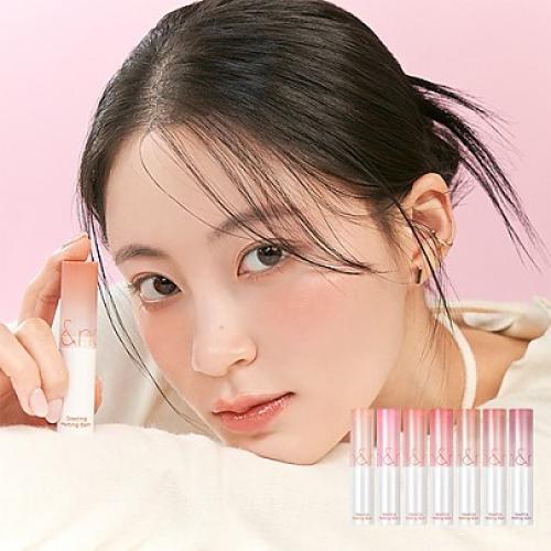 بلسم شفاة مبتكر ملون ومرطب ومعالج للشفاة-rom&nd (...