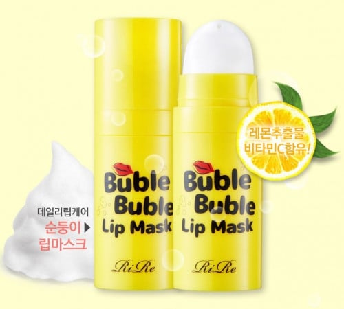 RiRe قناع الفقاعات لتقشير الشفايف