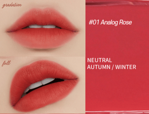 تينت ثابت -Etude House 11 لون مختلف