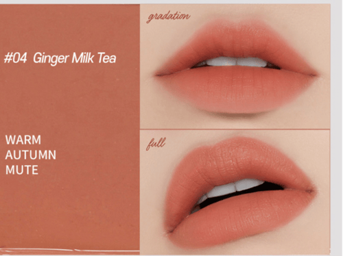 تينت ثابت -Etude House 11 لون مختلف