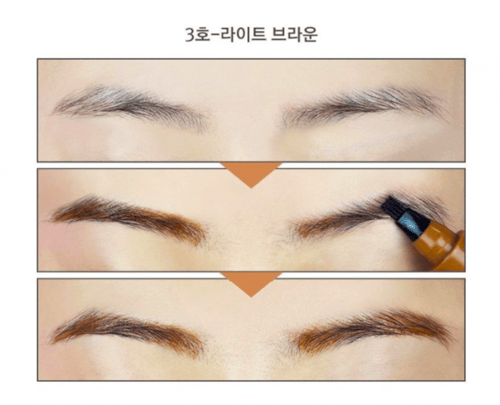 RiRe-تينت حواجب