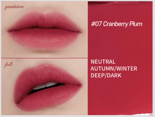 تينت ثابت -Etude House 11 لون مختلف