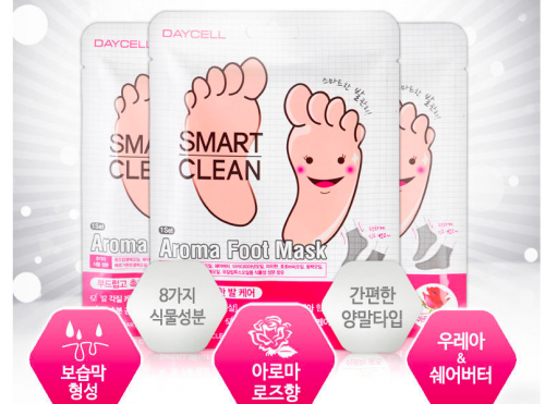 DAYCELL - جورب تقشير القدمين