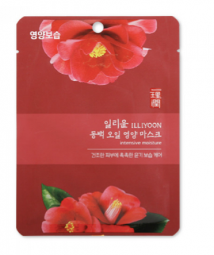 قناع مغذي بزيت الكاميليا ILLIYOON