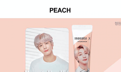كريم يدين TONYMOLY - Monsta X