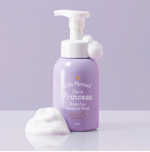 غسول الأميرة الحورية للمناطق الحساسة مدعم بالبروبي...