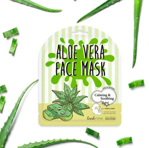 ماسك الصبار -lookATME