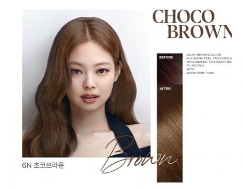 صبغة شعر الفقاعات(بني شوكولا) الخالية من الأمونيا...