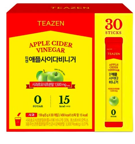 مسحوق خل التفاح الأخضر الكوري للتحكم بالشهية ودعم...