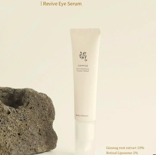 كريم الريتنول والجينسينغ لتفتيح وشد حول العينين-بي...