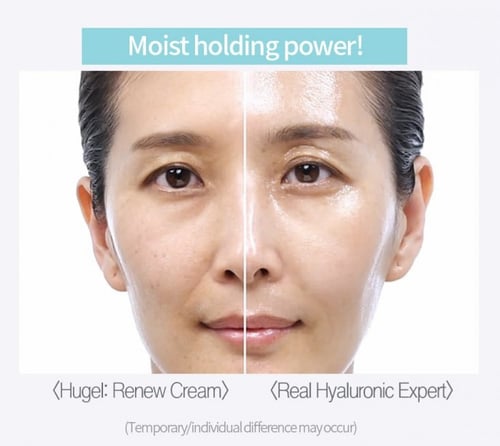 كبسولة حمض الهاليورنيك - WELLAGE