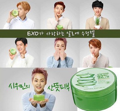 NATURE REPUBLIC جل الصبار