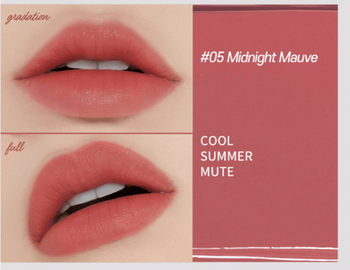 تينت ثابت -Etude House 11 لون مختلف