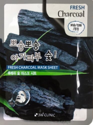 ماسك الفحم لترطيب وتنعيم البشرة