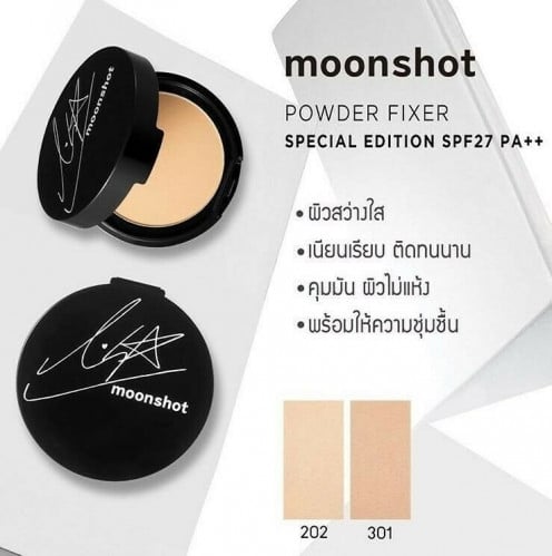 moonshot - Powder Fixer Lisa-بودرة وجه