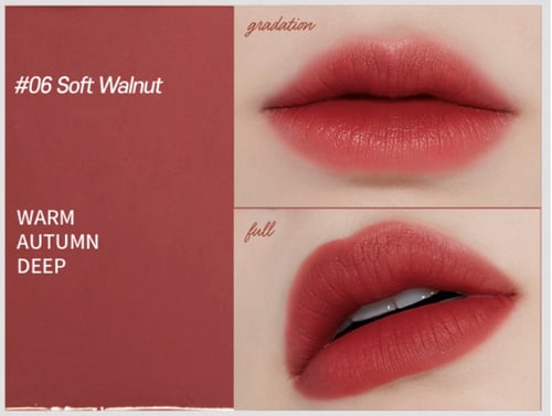 تينت ثابت -Etude House 11 لون مختلف