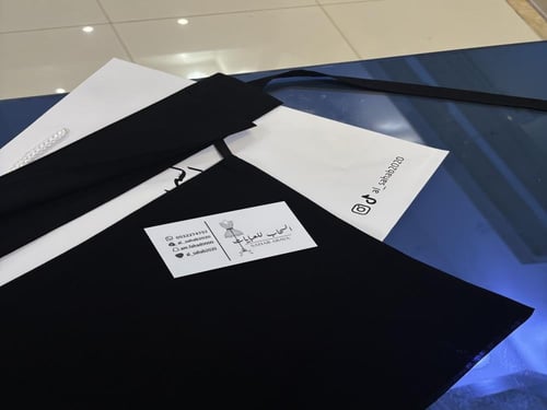 نقاب اسلامي مقوى مطاط طويل